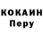 Кодеиновый сироп Lean Purple Drank Ati Aion