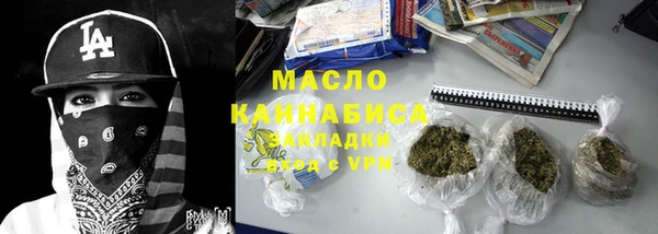 бошки Козловка