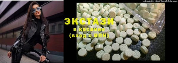 марки lsd Козельск