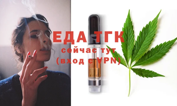 бошки Козловка