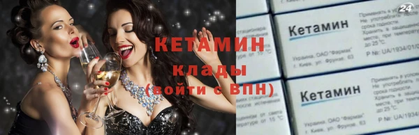 наркотики Кодинск