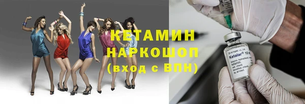бошки Козловка