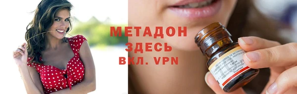 дистиллят марихуана Коряжма