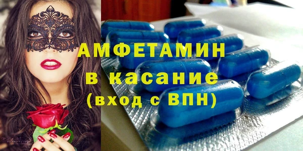 марки lsd Козельск