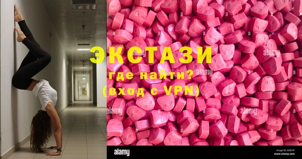 марки lsd Козельск