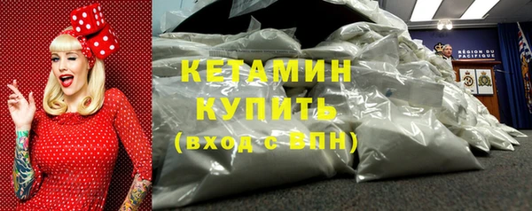 бошки Козловка