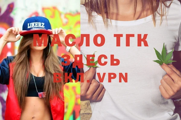 марки lsd Козельск