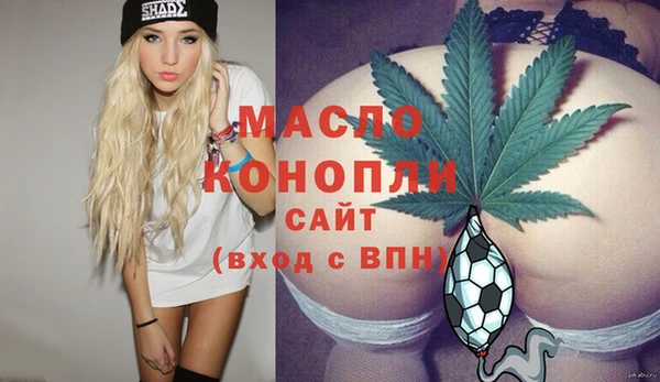 бошки Козловка