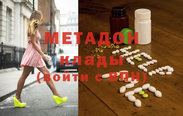 бошки Козловка