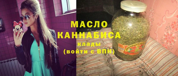 наркотики Кодинск