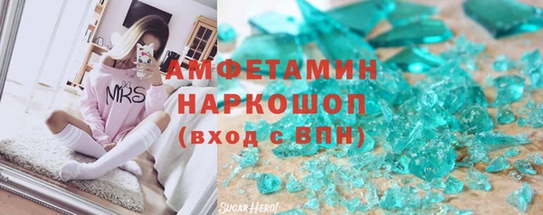 марки lsd Козельск