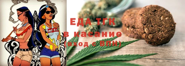 марки lsd Козельск