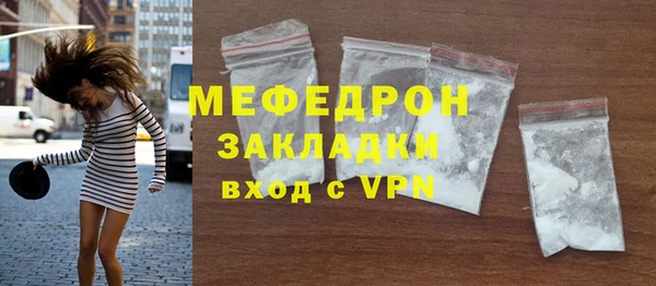 наркотики Кодинск