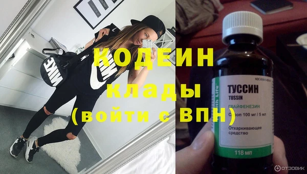 бошки Козловка