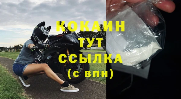 марки lsd Козельск