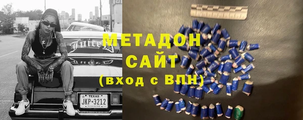 наркотики Кодинск