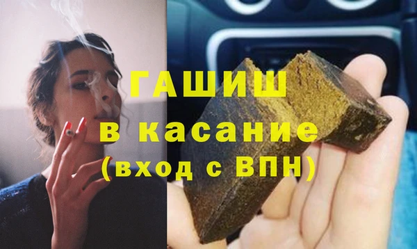 бошки Козловка