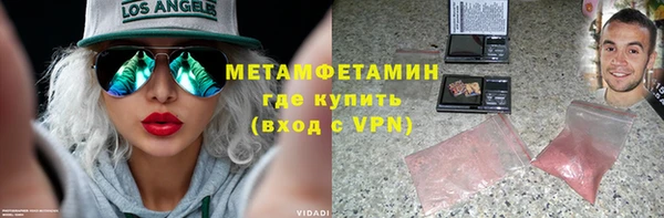 наркотики Кодинск