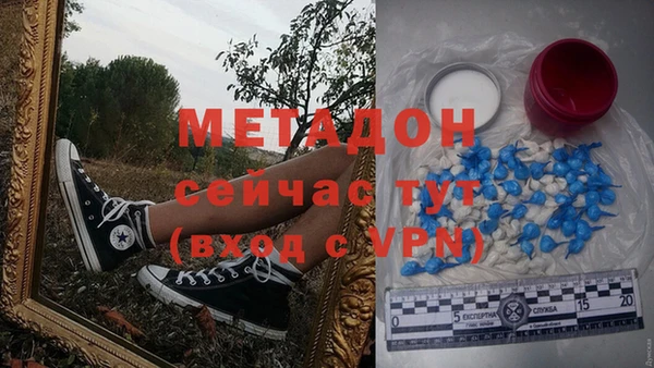 бошки Козловка