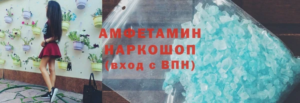 наркотики Кодинск