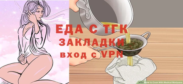 наркотики Кодинск