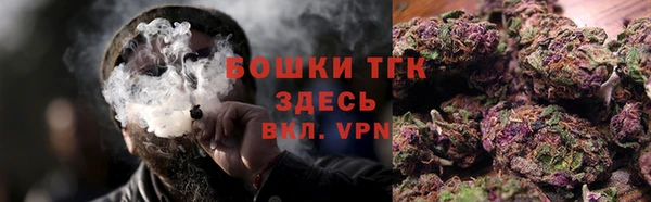 кокаин премиум Костерёво