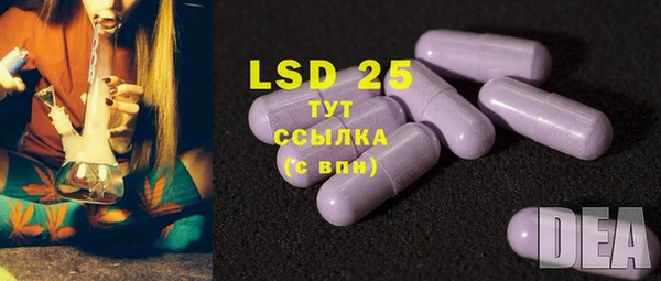 бошки Козловка